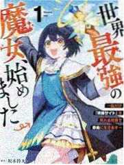 贾斯汀·汉默 军火商 角色形象